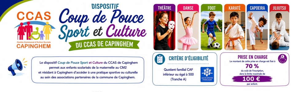 Dispositif du CCAS Coup de Pouce Sport et Culture